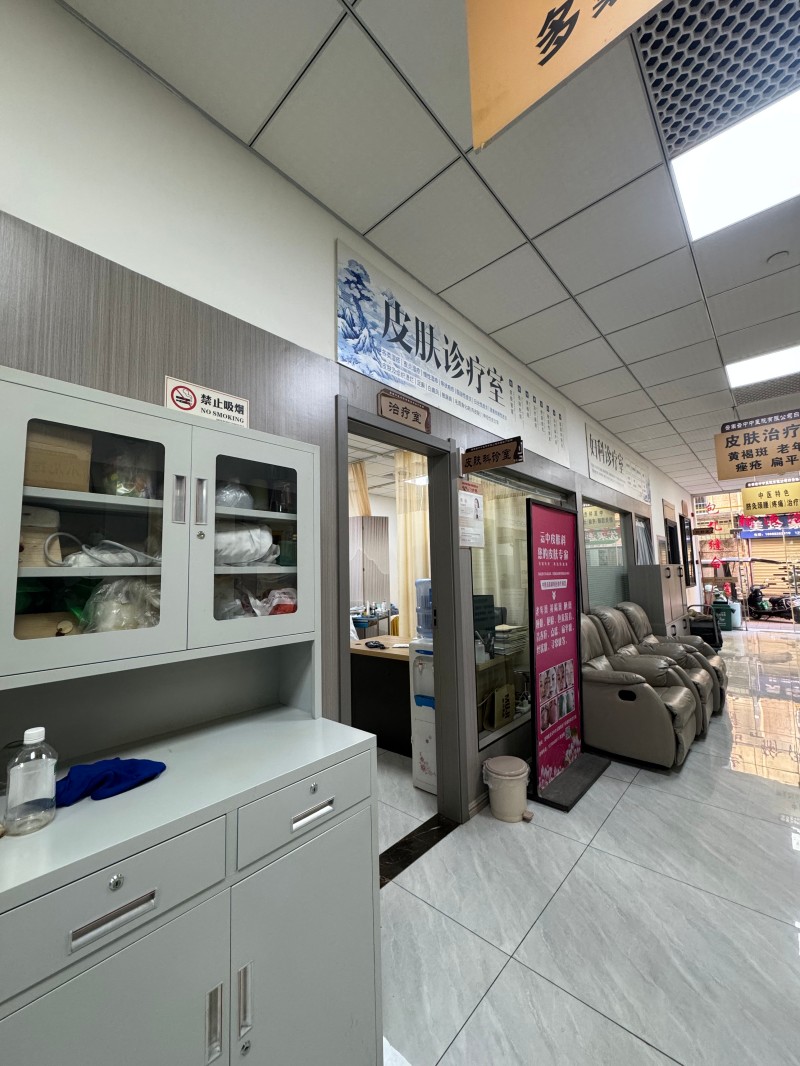 2026年云南可靠的中医护理,中医推拿,中医正骨馆行业优质推