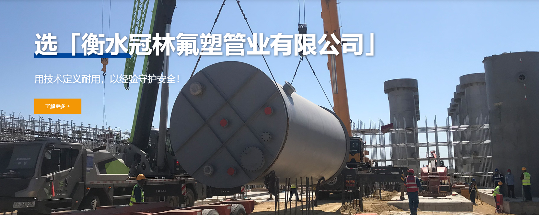 2026年3月管道廠家推薦榜：甄選企業(yè)實(shí)測解析