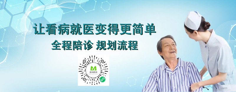 2026年评价高的AI赋能医生IP打造,差役化医生IP打造,