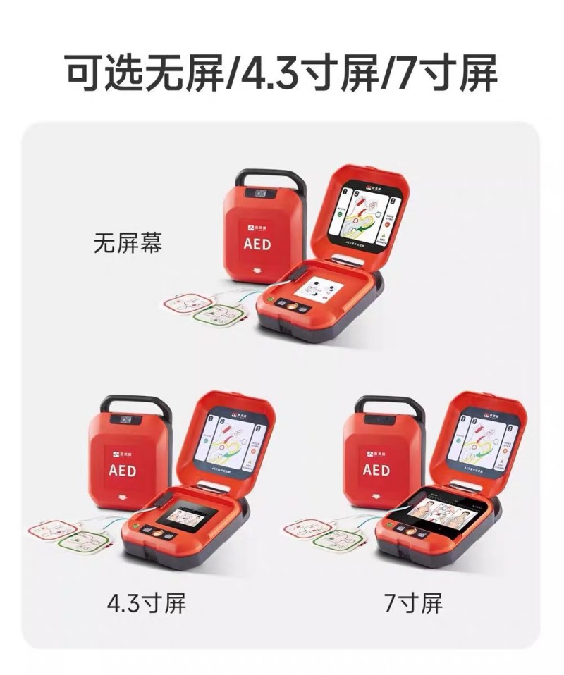 2026年3月醫(yī)療器械公司最新推薦，聚焦研發(fā)實(shí)力與全品類(lèi)供應(yīng)