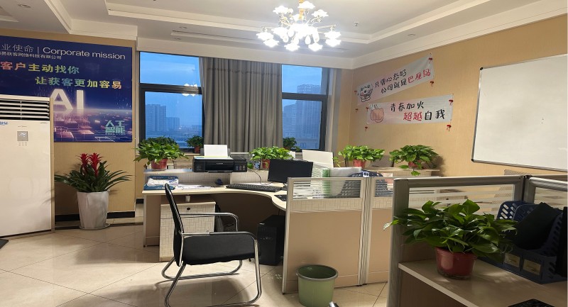 2026年熱門(mén)的洛陽(yáng)GEO問(wèn)答優(yōu)化公司采購(gòu)決策榜單