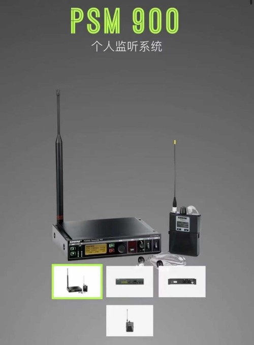 2026年7月优选：目前口碑好的北京悬挂话筒/北京无线话筒销售厂家哪家专业-盛世音盟