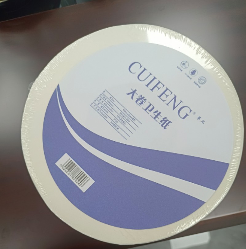 2026年7月甄选：如何选热门的抽式纸巾广告/抽式纸巾广告制造商哪家专业-清柔