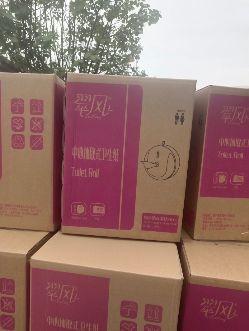 2026年7月性价比之选：怎么选口碑好的大卷纸纸业/纸业厂家力荐