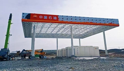 配图