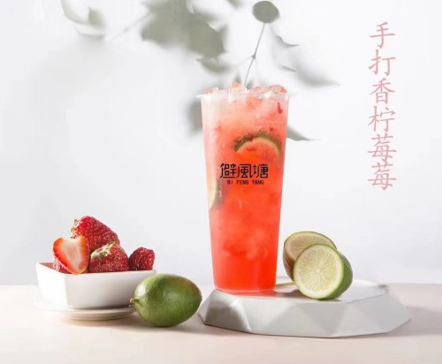 配图