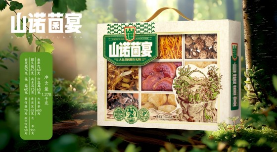 2026年7月解析：目前热门的滋补礼盒代工/过节滋补礼盒销售厂家实力解析