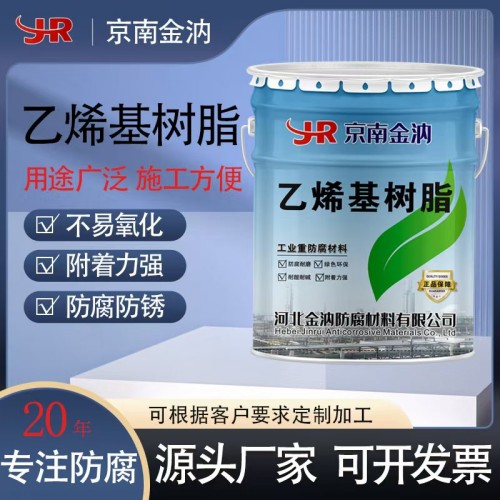 2026年3月防腐涂料廠家推薦榜，甄選企業(yè)實測解析