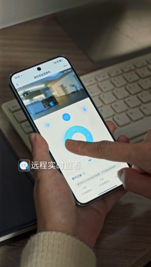 COLMO别墅全屋智能定制：美的打造会思考的智慧大宅