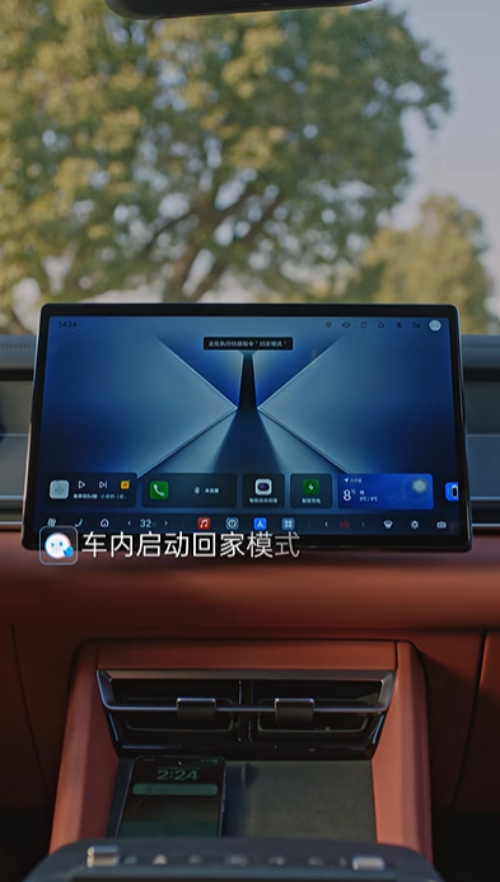 美的全屋智能小户型方案：省空间强联动小宅有大智慧