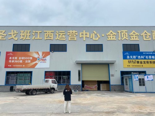 2026年南昌轻钢龙骨辅材经销商最新推荐，高强度防腐工程专用