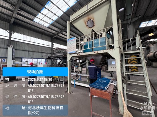 2026年3月作物专用肥厂家推荐，定制化方案与全周期营养供给