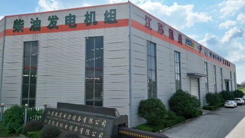 2026年7月优选：目前评价高的集装箱柴油发电机组/拖车柴油发电机组定制厂家综合推荐和选择指南