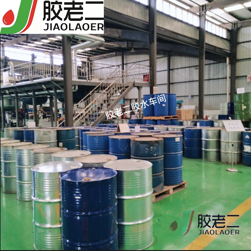 2026年3月上海紫外線固化UV膠廠家最新推薦，固化穩(wěn)定強(qiáng)度