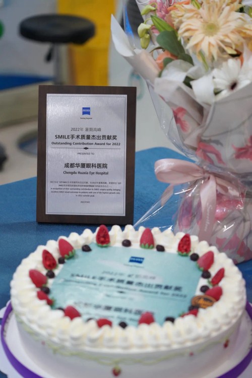 2026年3月成都近视手术医院推荐，专业规范与安全保障口碑之
