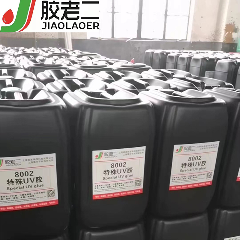 2026年3月上海强力水性胶厂家最新推荐，粘力强劲适用广泛