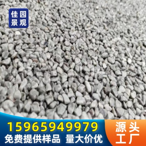 2026年靠谱的压印地坪,透水地坪,艺术地坪厂家实力推荐榜单