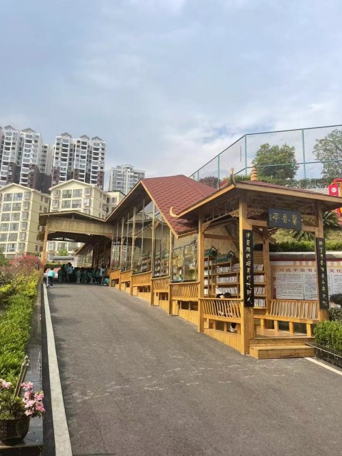 配图