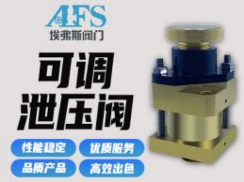 2026年3月溫控閥廠家最新推薦，溫度自控安全高效