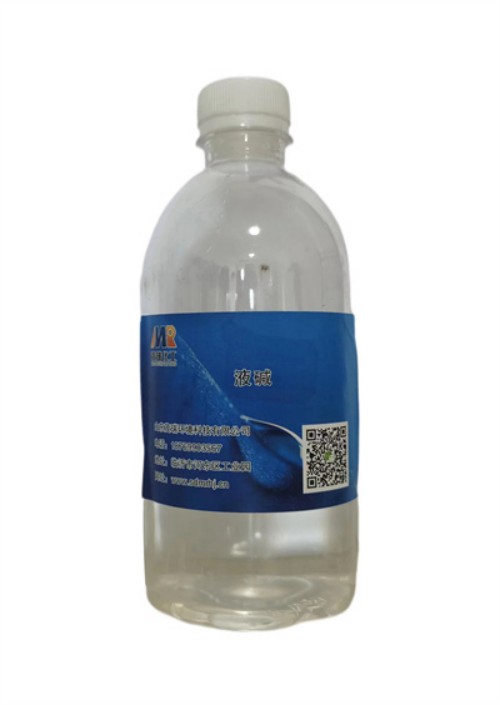 2026年3月液堿廠家推薦，實力品牌深度解析采購無憂之選