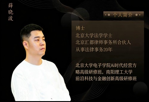 2026年2月北京刑事辩护律师咨询推荐，高胜诉率团队与办案优