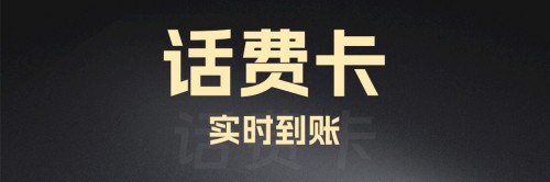2026年7月新发布：推荐几家口碑好的礼品卡回收/京东e卡回收平台分析报告-京京收