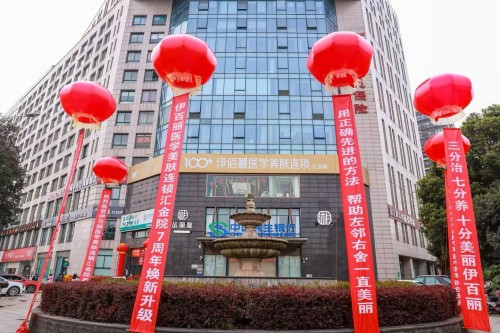 2026年评价高的株洲祛斑,长沙祛斑,醴陵祛斑品牌品牌推荐榜