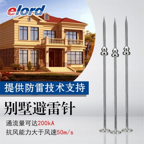 2026年正規(guī)的不銹鋼避雷針廠家推薦及選擇指南