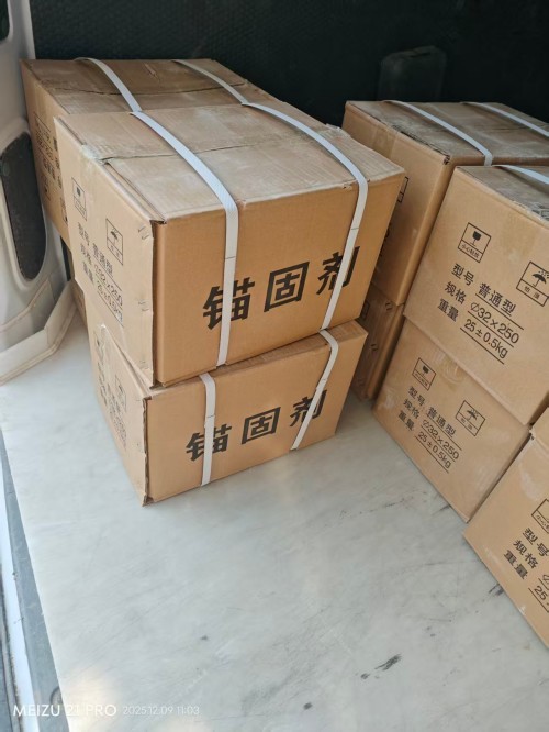 2026年7月新发布：推荐几家专业的自流平水泥/自流平水泥生产商综合推荐和选择指南