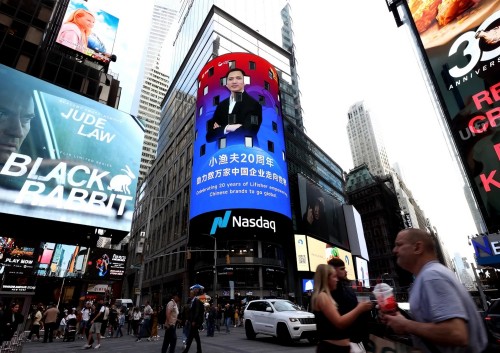 2026年正规的独立站外贸营销推广,AI外贸营销推广公司优质