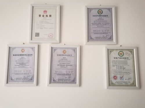 2026年3月四川生鮮產(chǎn)品認(rèn)證機(jī)構(gòu)最新推薦，品質(zhì)認(rèn)證助力市場