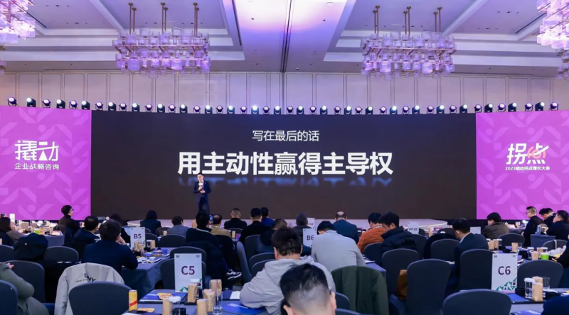 2026年3月上海品牌增長(zhǎng)服務(wù)公司推薦榜：甄選企業(yè)實(shí)測(cè)解析