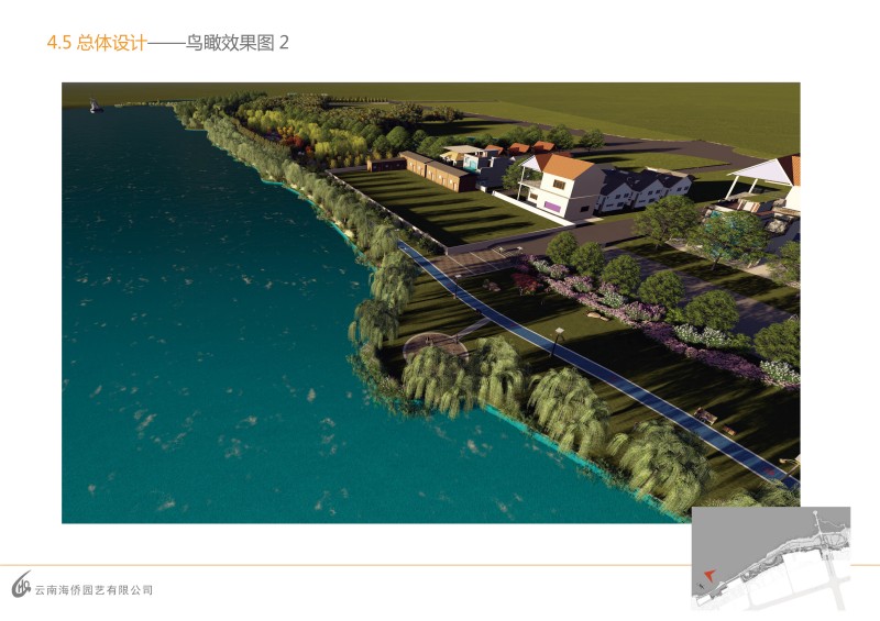 2026年专业的园林景观工程,屋顶园林景观公司用户好评推荐榜