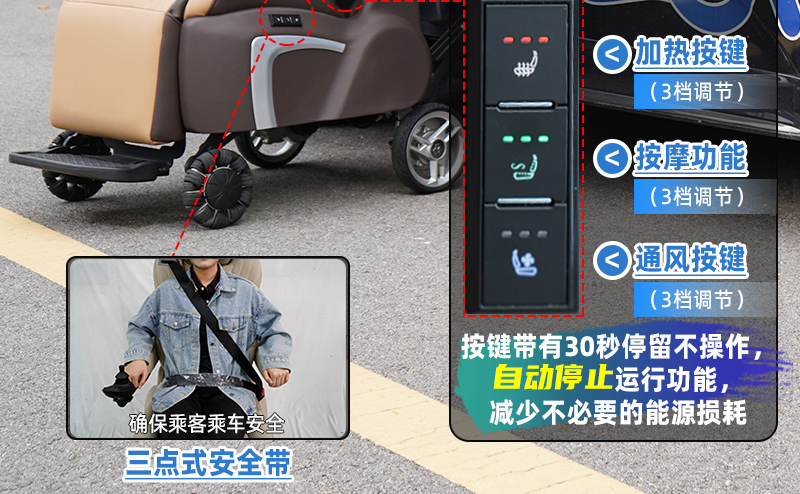 2026年专业的M8福祉座椅厂家选型决策指南