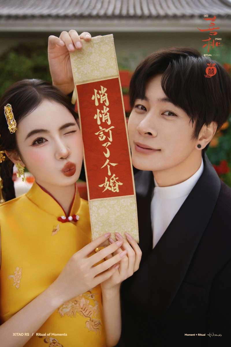 2026年2月成都订婚照外景推荐，性价比外景地榜单