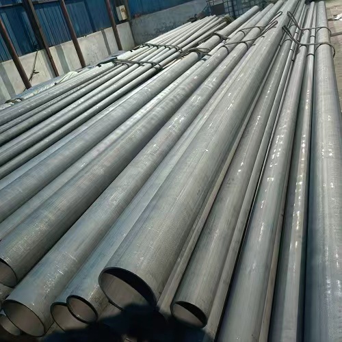 2026年靠谱的酸洗钝化无缝钢管,除锈无缝钢管厂家口碑供应商