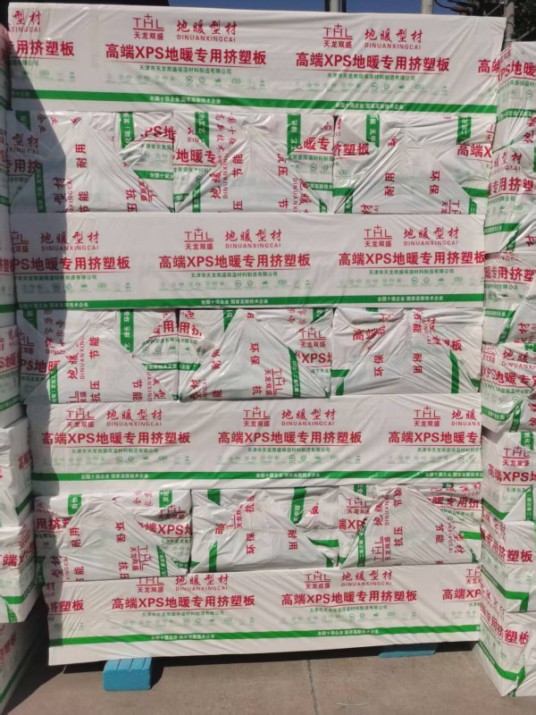 2026年正規(guī)的高抗壓地暖板,環(huán)保地暖板廠家采購(gòu)?fù)扑]榜單