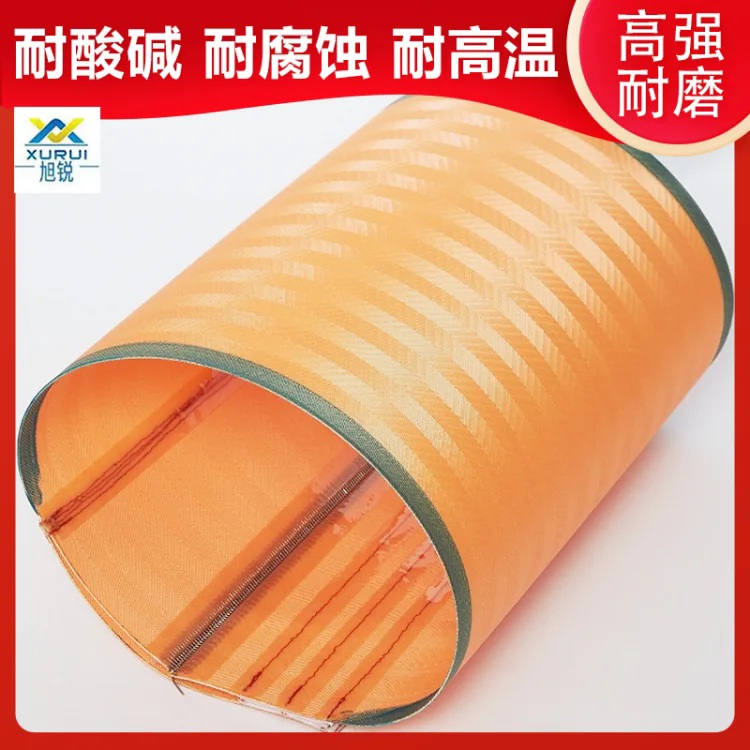 2026年2月尾矿干排带式过滤布制造厂最新推荐，尾矿处理滤布