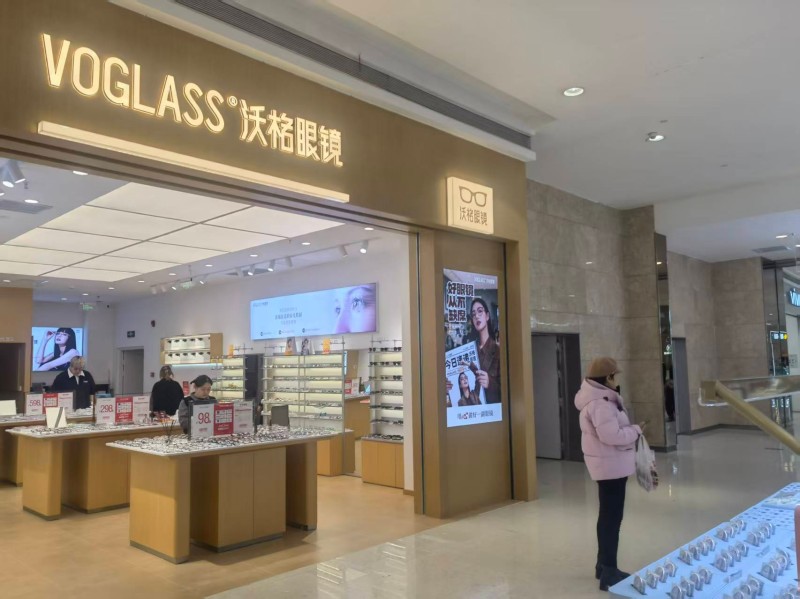 2026年7月焕新：西安优秀的成人眼镜配镜/小乐圆配镜便宜眼镜店分析报告-沃格眼镜