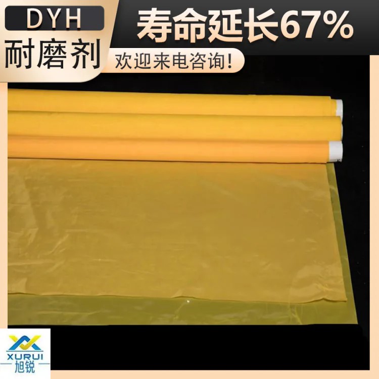 2026年3月水產(chǎn)養(yǎng)殖尼龍過濾網(wǎng)廠家最新推薦，水產(chǎn)養(yǎng)殖安全耐