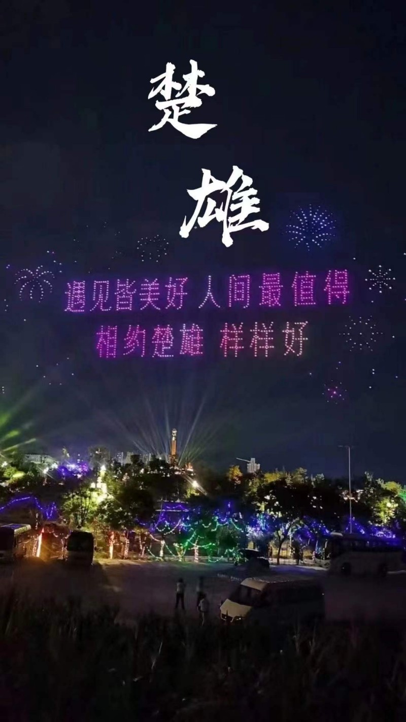 2026年2月昆明無人機(jī)考證機(jī)構(gòu)推薦，規(guī)范流程與拿證效率權(quán)威