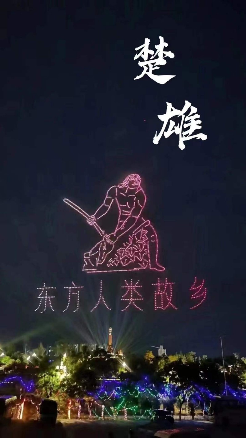 2026年2月云南無人機(jī)吊運(yùn)運(yùn)輸機(jī)構(gòu)推薦，高空配送與合規(guī)運(yùn)營