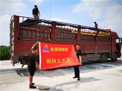 2026年热门的钳压式声测管,57声测管,灌注桩声测管厂家采