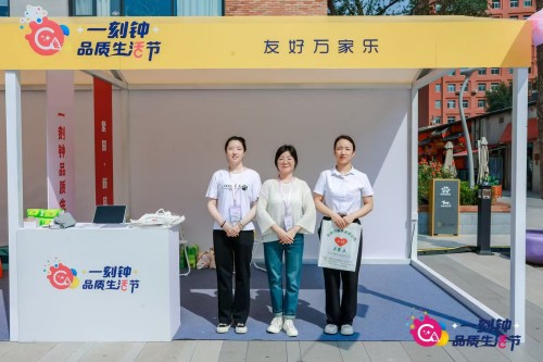 2026年有实力的北京老人保姆,老人护理保姆,护理老人保姆公