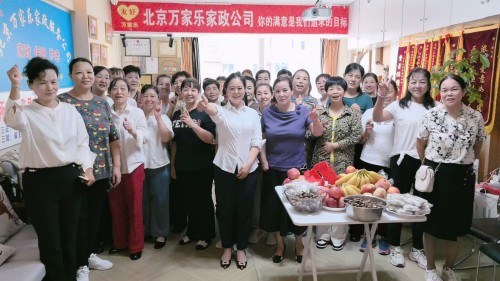 2026年正规的住家家政保姆,陪护老人家政保姆,居家家政保姆