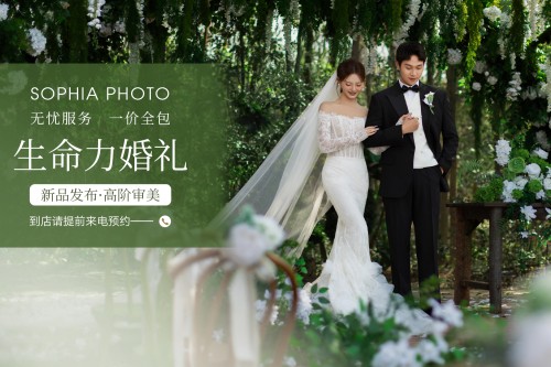 2026年知名的合肥主题婚纱摄影,合肥马年婚纱摄影,合肥氛围