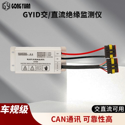 2026年靠谱的绝缘检测装置,在线绝缘检测,绝缘检测仪厂家用