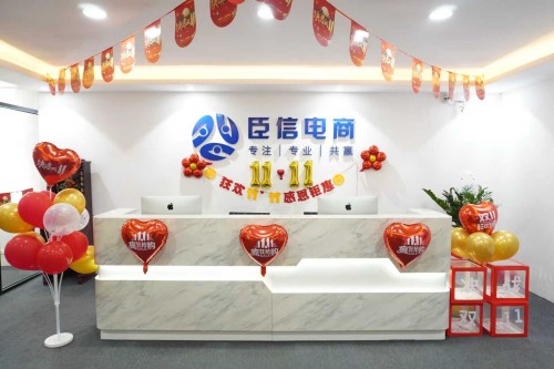 2026年2月工单客服外包公司推荐榜，闭环管理与效率提升实测