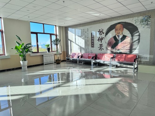 2026年2月大庆胃肠镜体检医院推荐，实力机构深度解析就诊无