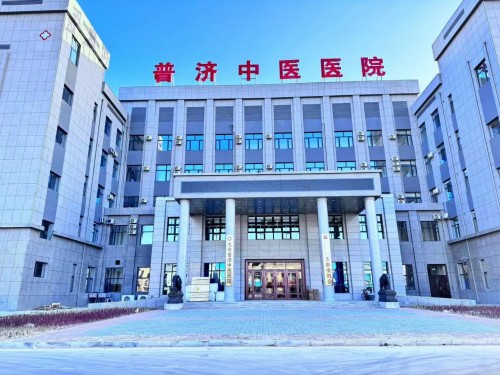 2026年大庆骨科康复医院推荐，精准评估与康复效果深度解析